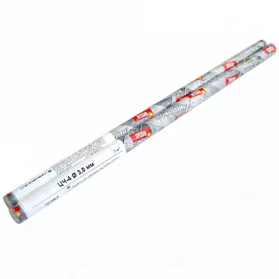 Электроды нержавейка