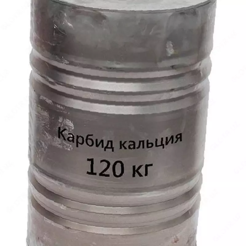 карбид