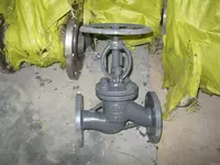 вентиль. Россия. uzneftehimik