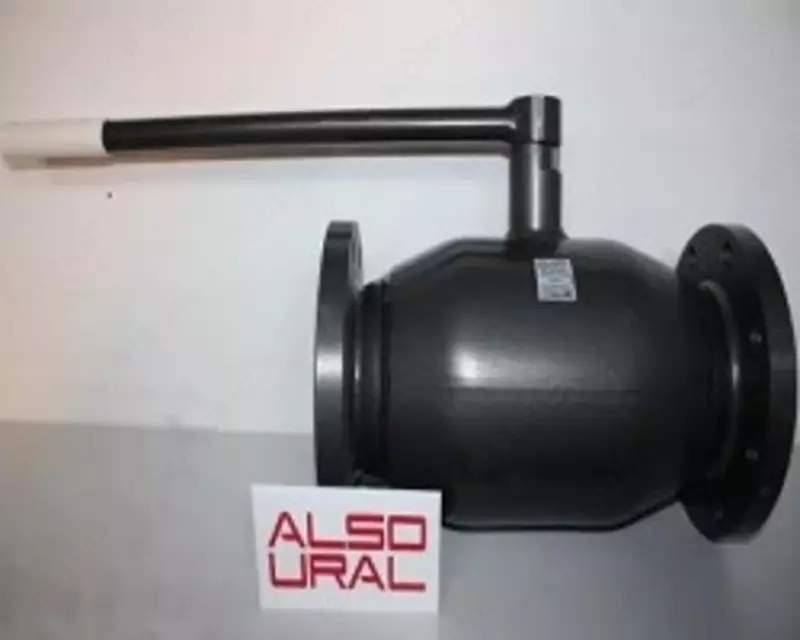 кран шаровой also