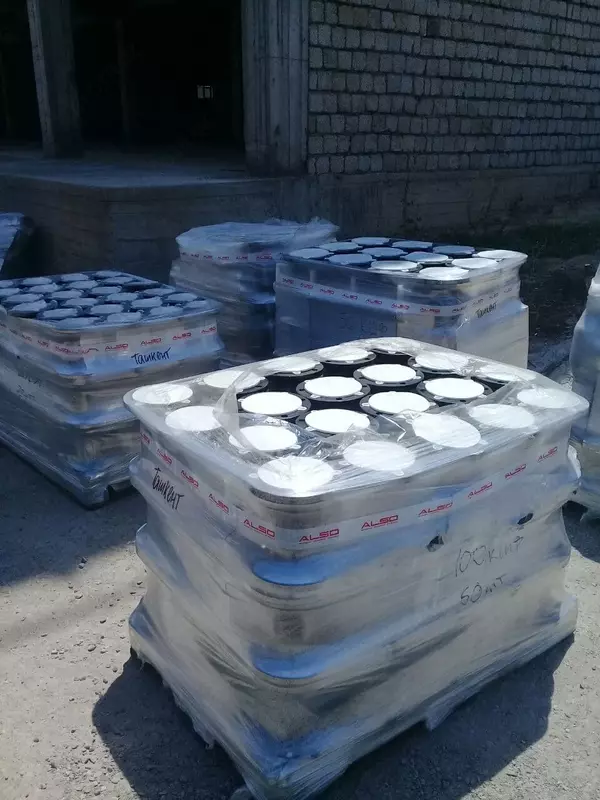 кран шаровой also