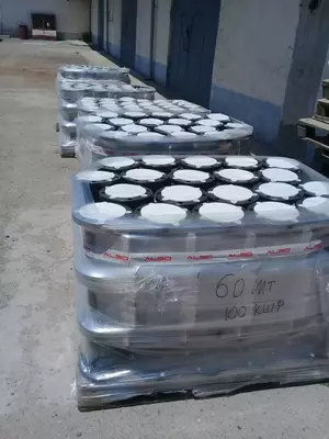 кран шаровой also