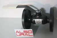 кран шаровой also - Kranlar