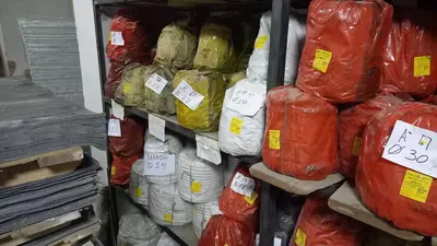 набивка афт