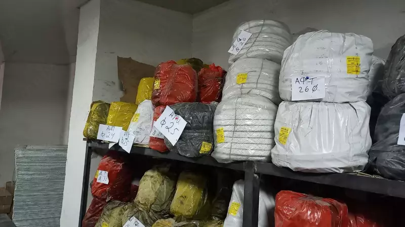 набивка афт