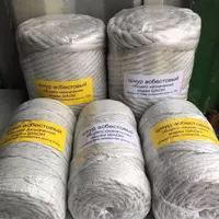 шнур ШАОН - 11 951 266.8 сум