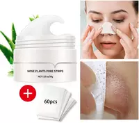 Знаменитая маска Lanbena