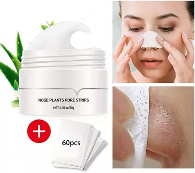 Знаменитая маска Lanbena