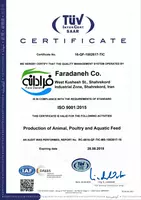  Корм для прудовых Рыб - 