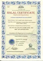   Корм для прудовых Рыб