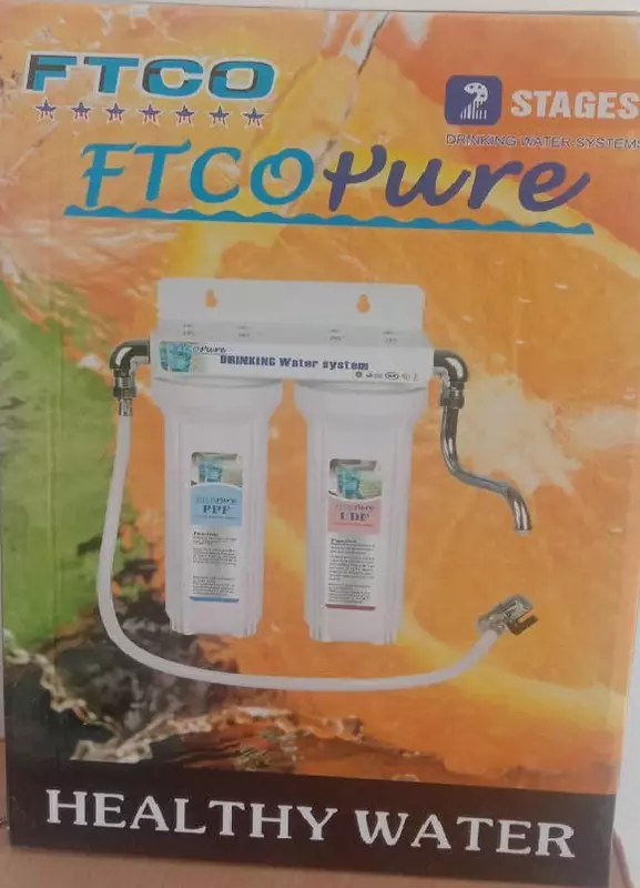   Магистральный фильтр для воды