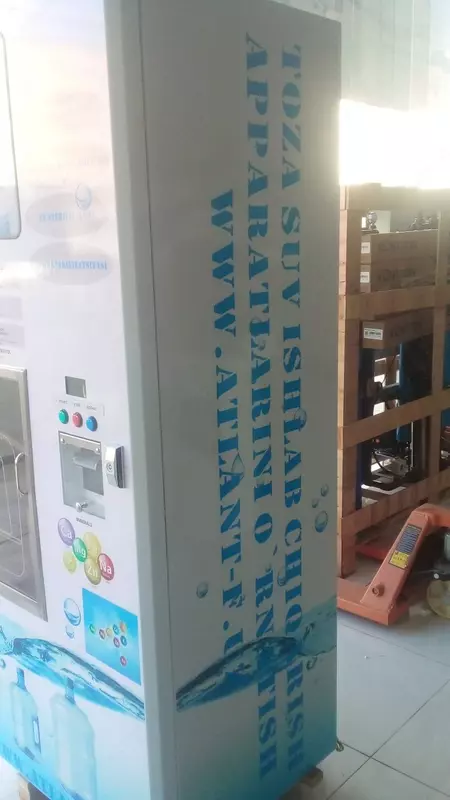 45 243 000 сум Вендинг автоматы по продаже воды