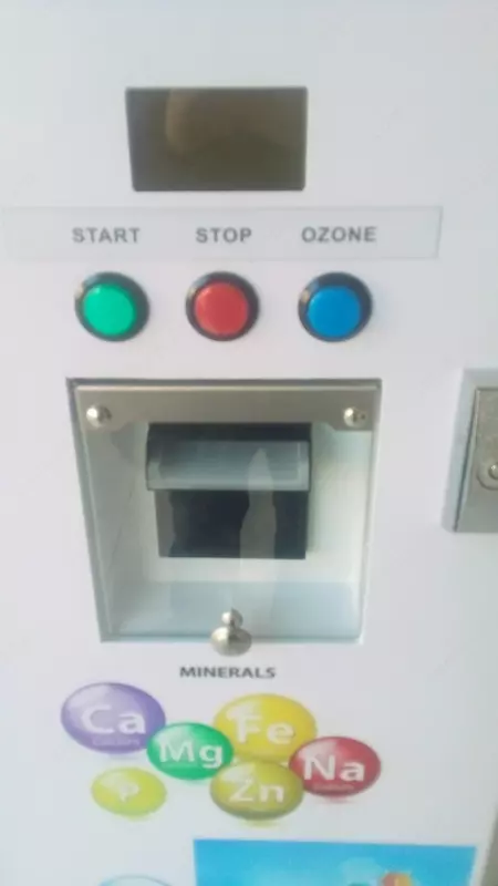 Вендинг автоматы по продаже воды ООО "Atlant Fortuna"