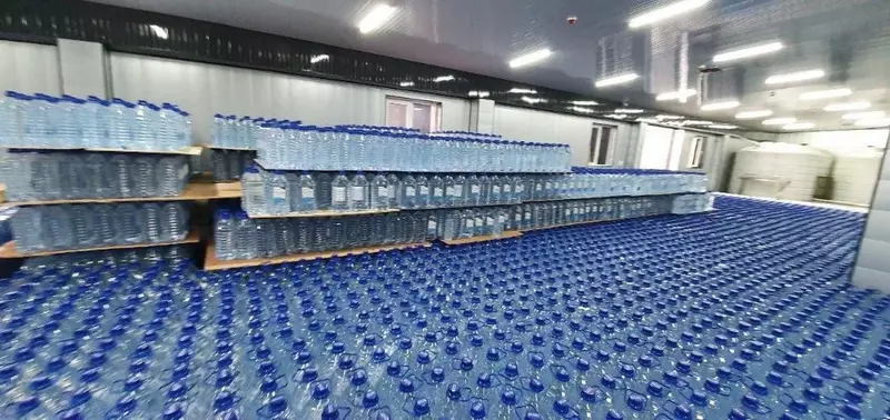 Suv quyish liniyalari