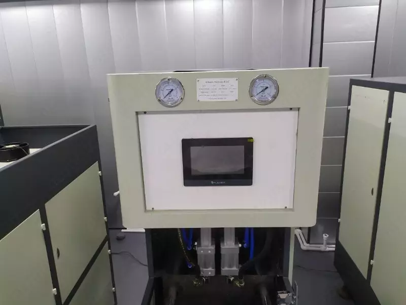  Suv quyish liniyalari Chakana savdo