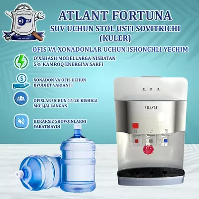 ATLANT-F YLR-LW-0.7-5-97BTA suv sovutgichi, kul rangli