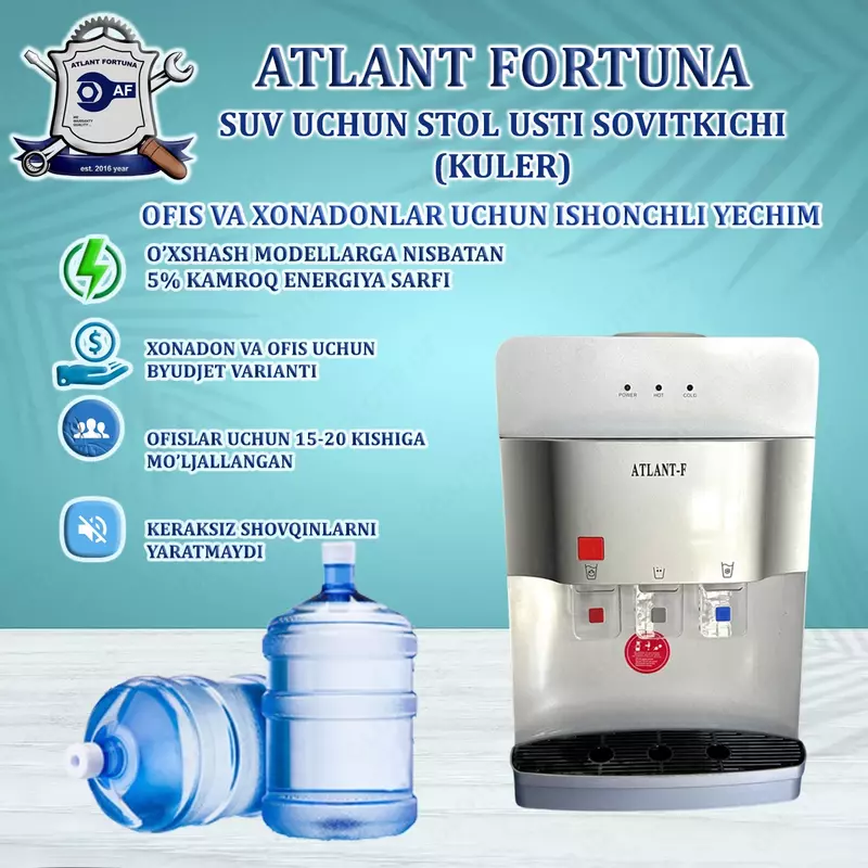 Кулер для воды ATLANT-F YLR-LW-0.7-5-97BTA , серый