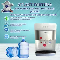 серый - 754 050 сум