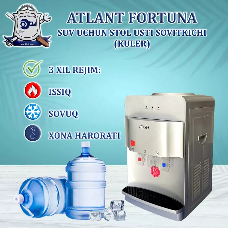 Кулер для воды ATLANT-F YLR-LW-0.7-5-97BTA , серый