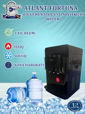 Кулер для воды ATLANT-F YLR-LW-0.7-5-97ATA , чёрный