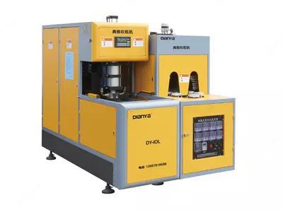 Puflash stanogi DY-10L