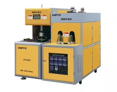 Puflash stanogi DY-500