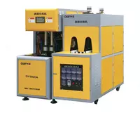 Puflash stanogi DY-1200A