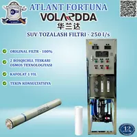 Система обратного осмоса HLDRO-250LPH (VOLARDDA) - 14 395 500 сум