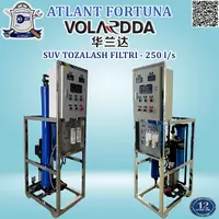 14 395 500 сум Система обратного осмоса HLDRO-250LPH (VOLARDDA)