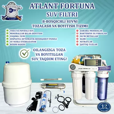 Фильтр для воды Atlant Fortuna, 8-ступенчатая фильтрация, 16л/ч