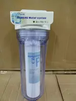 Фильтр для воды FTCOPure Drinking Water System