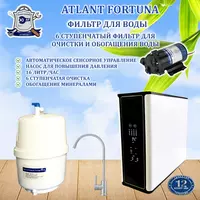 RO-H905 suv filtri (nasosli)