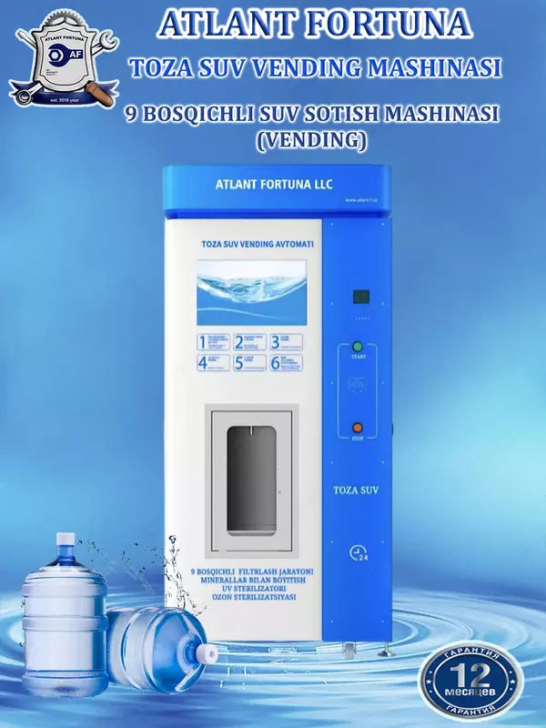 Вендинговый аппарат по продаже воды, модель XL-01