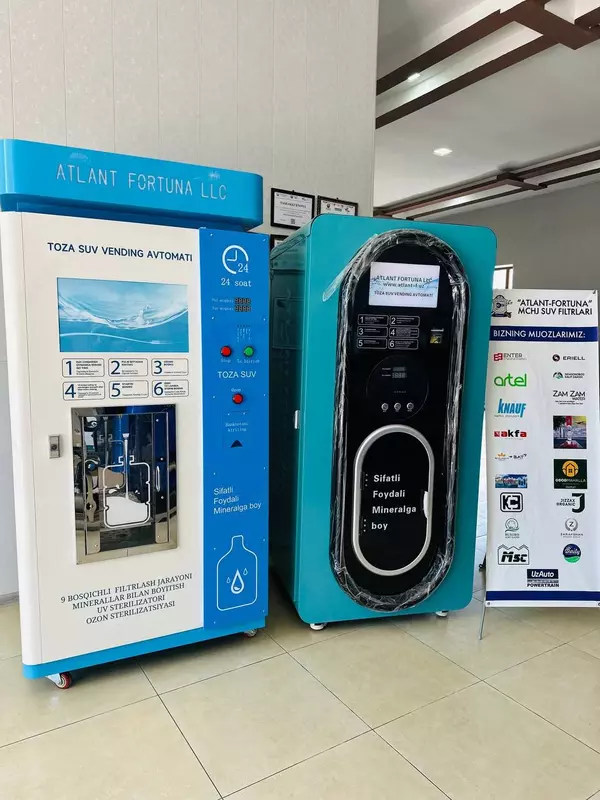 Вендинговый аппарат по продаже воды, модель XL-01