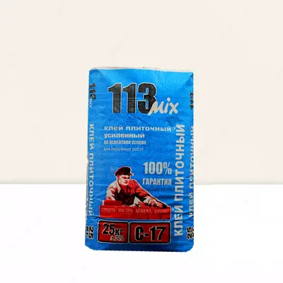 КЛЕЙ ПЛИТОЧНЫЙ УСИЛЕННЫЙ НА ЦЕМЕНТНОЙ ОСНОВЕ - от 25 000 сум / шт.