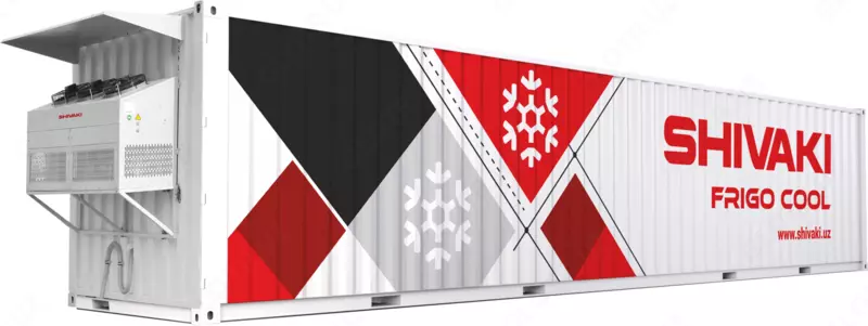 Моноблочные холодильные установки