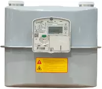 Smart gaz hisoblagichlari