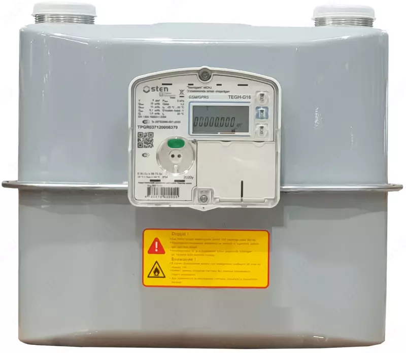 Smart gaz hisoblagichlari