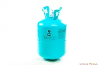 Хладоген R507a