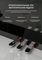 SONATA Цифровое пианино чёрное. - 6 000 000 сум