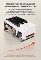 SONATA Цифровое пианино белое. ООО"BAYRAM COMPANY"