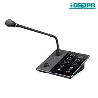 DSPPA DMA20 6-зонная микрофонная консоль