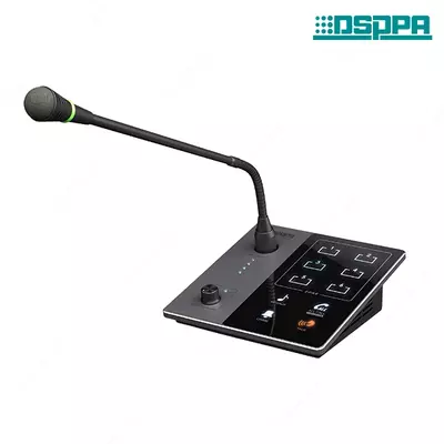 DSPPA DMA20 6-зонная микрофонная консоль