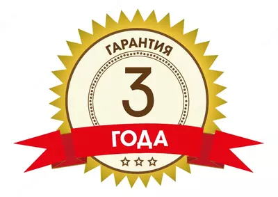 Кондиционер AUX 12 inverter - 4 665 659.7 сум / шт.