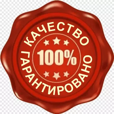 4 665 659.7 сум / шт. Кондиционер AUX 12 inverter