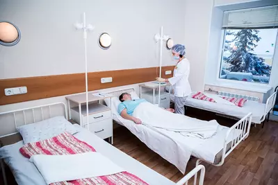 Дневной стационар