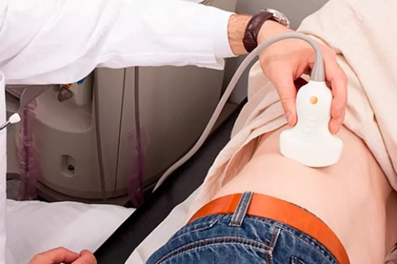 Кабинет ультразвуковой диагностики / УЗИ почки