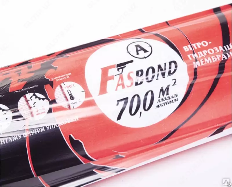 Мембрана гидроизоляционная ветрозащитная FASBOND 1,6х43,75 (70м2)