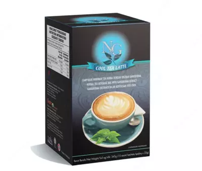 Кофе Gano Cool Tea Latte