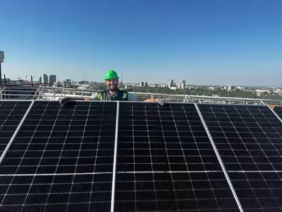 солнечные панели